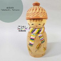 Takahashi Tatsuro (高橋達郎)